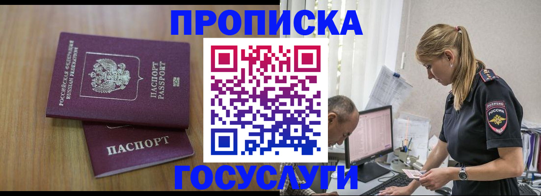 форма 3 в Мариинском Посаде